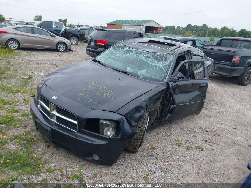 2008 Dodge Charger Sxt VIN: 2B3KA33G48H308684 Lot: 12038164