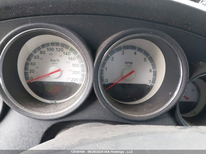 2008 Dodge Charger Sxt VIN: 2B3KA33G48H308684 Lot: 12038164