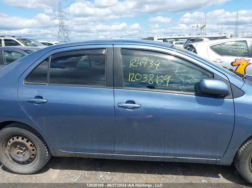 2007 Toyota Yaris VIN: JTDBT923271124934 Lot: 12038169