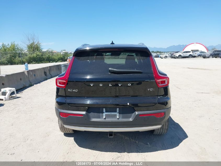 2019 Volvo Xc40 VIN: YV4162XZ3K2014482 Lot: 12038173