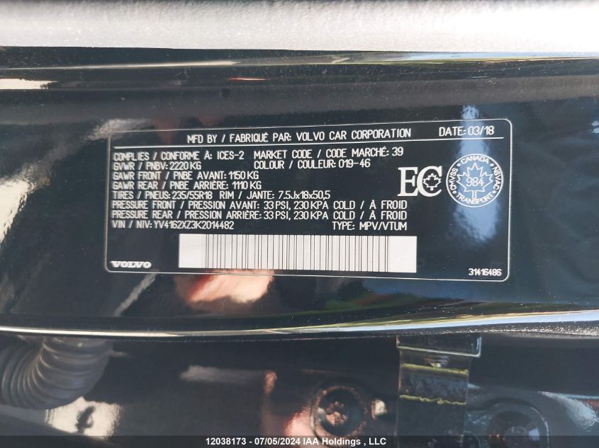 2019 Volvo Xc40 VIN: YV4162XZ3K2014482 Lot: 12038173