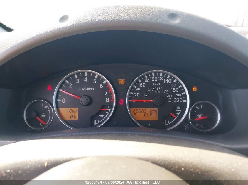 2005 Nissan Xterra Off Road/S/Se VIN: 5N1AN08W85C623608 Lot: 12038174