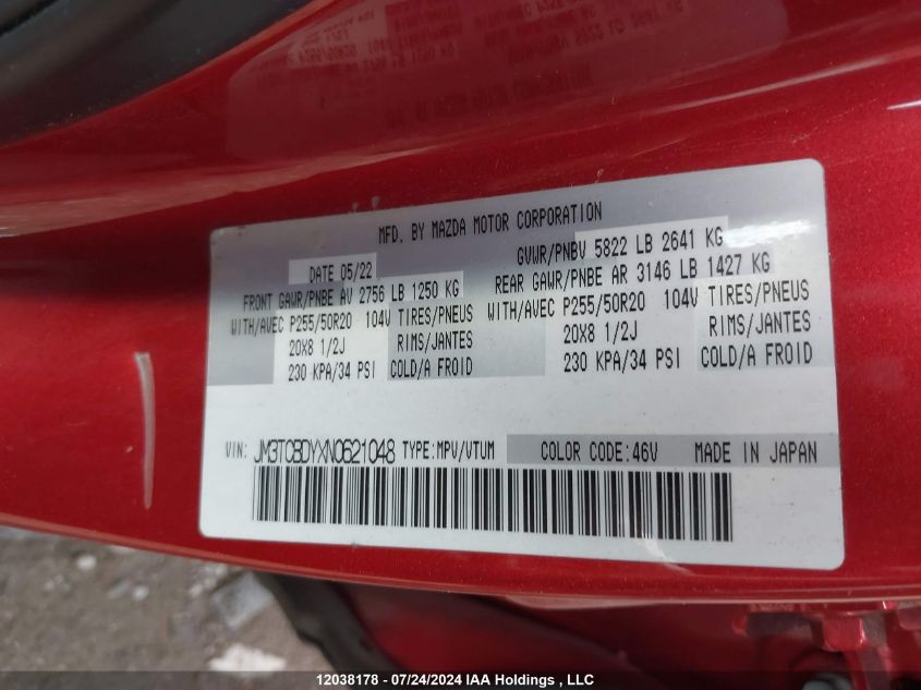 2022 Mazda Cx-9 VIN: JM3TCBDYXN0621048 Lot: 12038178