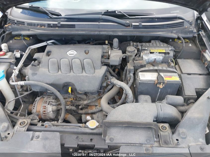 2008 Nissan Sentra 2.0/2.0S/2.0Sl VIN: 3N1AB61E28L739836 Lot: 12038181