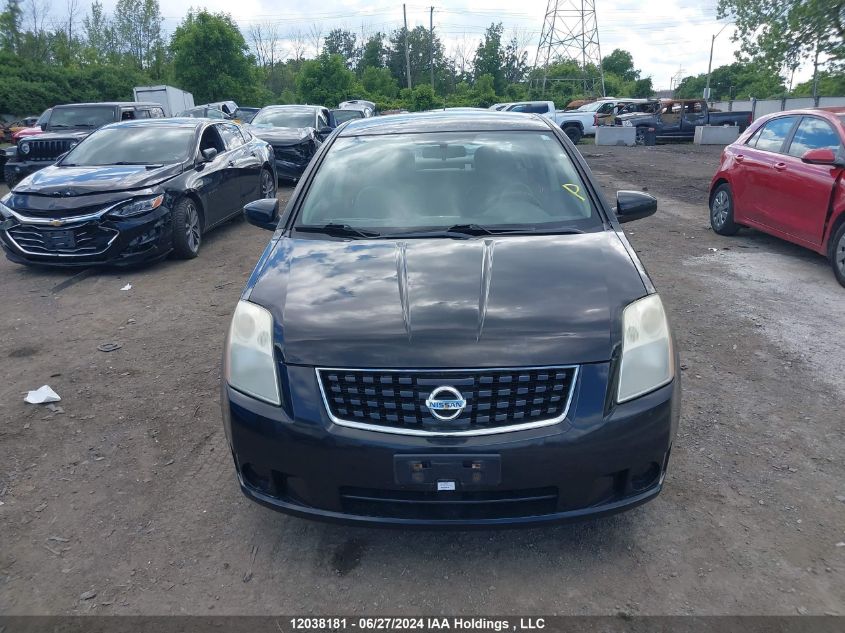 2008 Nissan Sentra 2.0/2.0S/2.0Sl VIN: 3N1AB61E28L739836 Lot: 12038181