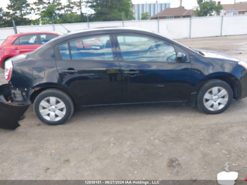 2008 Nissan Sentra 2.0/2.0S/2.0Sl VIN: 3N1AB61E28L739836 Lot: 12038181