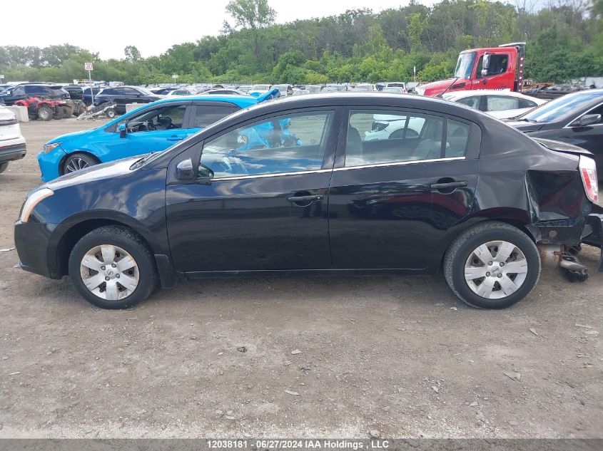 2008 Nissan Sentra 2.0/2.0S/2.0Sl VIN: 3N1AB61E28L739836 Lot: 12038181