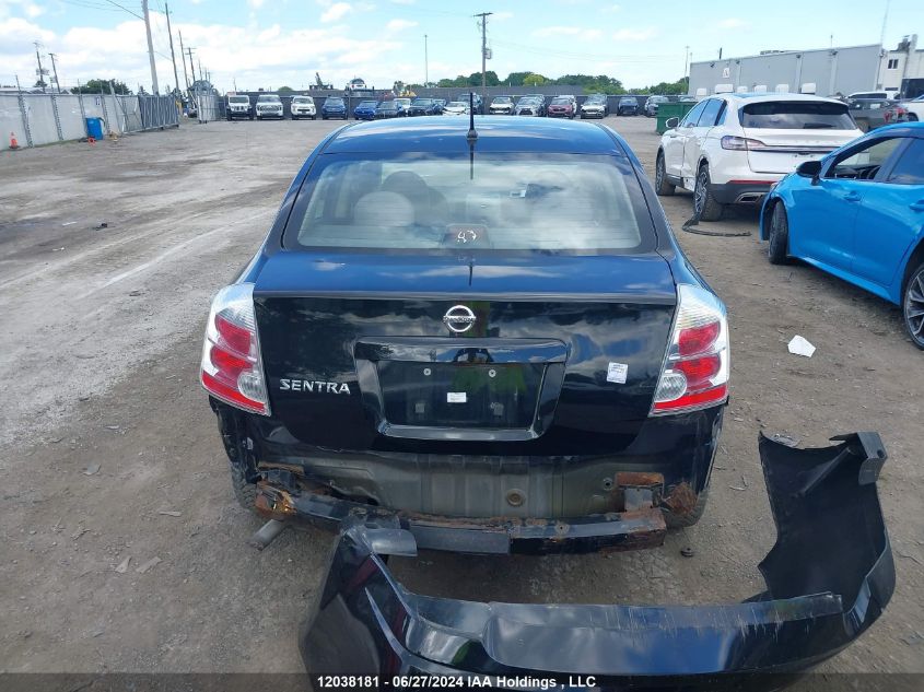 2008 Nissan Sentra 2.0/2.0S/2.0Sl VIN: 3N1AB61E28L739836 Lot: 12038181