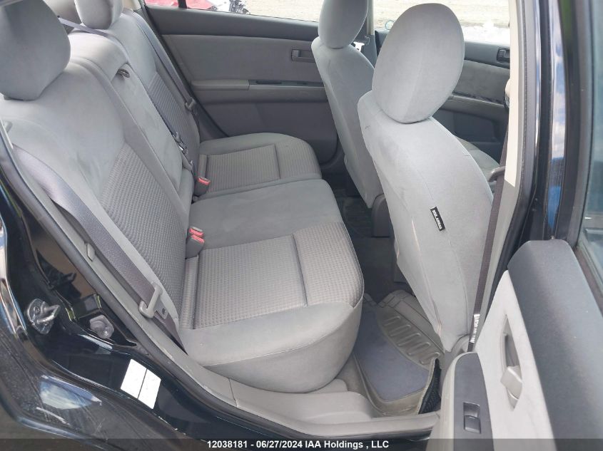 2008 Nissan Sentra 2.0/2.0S/2.0Sl VIN: 3N1AB61E28L739836 Lot: 12038181