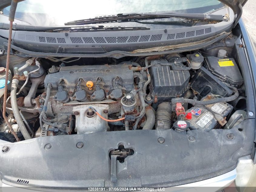 2009 Honda Civic Sdn VIN: 2HGFA15209H004261 Lot: 12038191