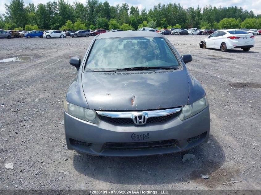 2009 Honda Civic Sdn VIN: 2HGFA15209H004261 Lot: 12038191