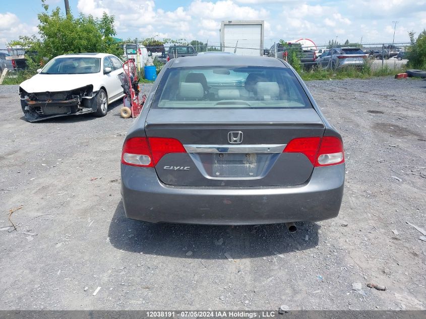 2009 Honda Civic Sdn VIN: 2HGFA15209H004261 Lot: 12038191