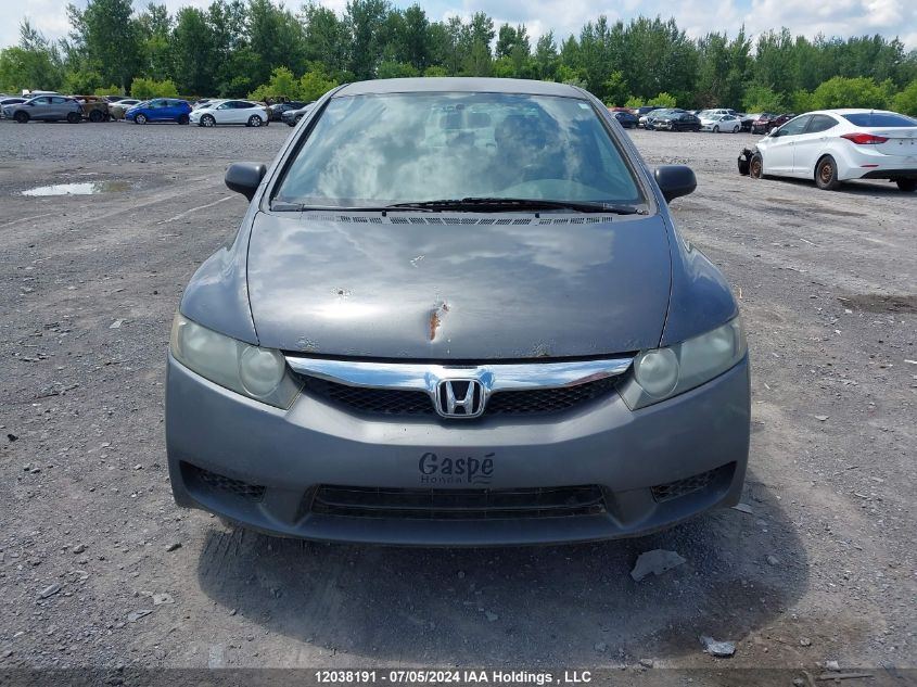 2009 Honda Civic Sdn VIN: 2HGFA15209H004261 Lot: 12038191