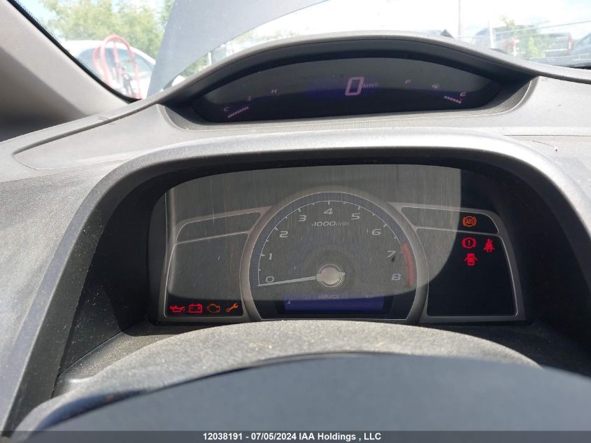 2009 Honda Civic Sdn VIN: 2HGFA15209H004261 Lot: 12038191