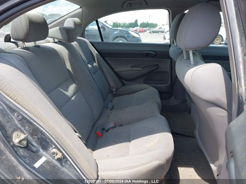 2009 Honda Civic Sdn VIN: 2HGFA15209H004261 Lot: 12038191