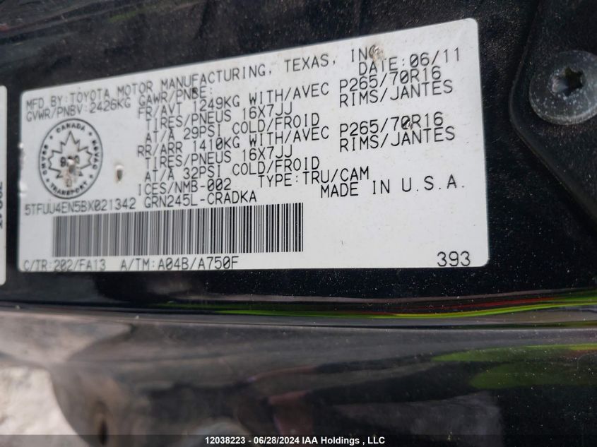 2011 Toyota Tacoma Access Cab VIN: 5TFUU4EN5BX021342 Lot: 12038223