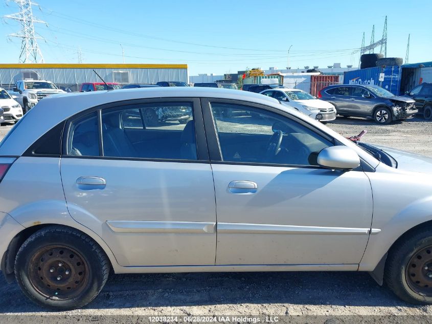 2011 Kia Rio Lx/Sx VIN: KNADH5B3XB6756706 Lot: 12038234