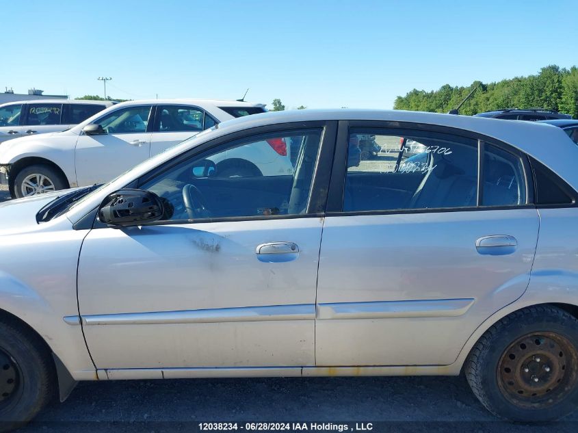 2011 Kia Rio Lx/Sx VIN: KNADH5B3XB6756706 Lot: 12038234