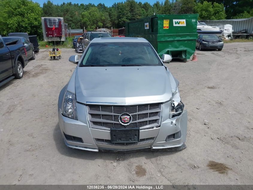 2010 Cadillac Cts Sedan VIN: 1G6DC5EG0A0109719 Lot: 12038235
