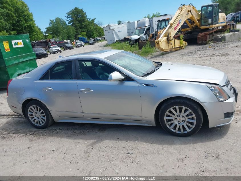 2010 Cadillac Cts Sedan VIN: 1G6DC5EG0A0109719 Lot: 12038235