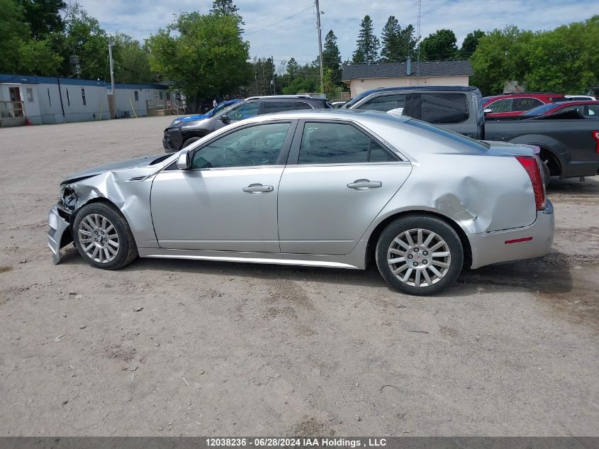 2010 Cadillac Cts Sedan VIN: 1G6DC5EG0A0109719 Lot: 12038235