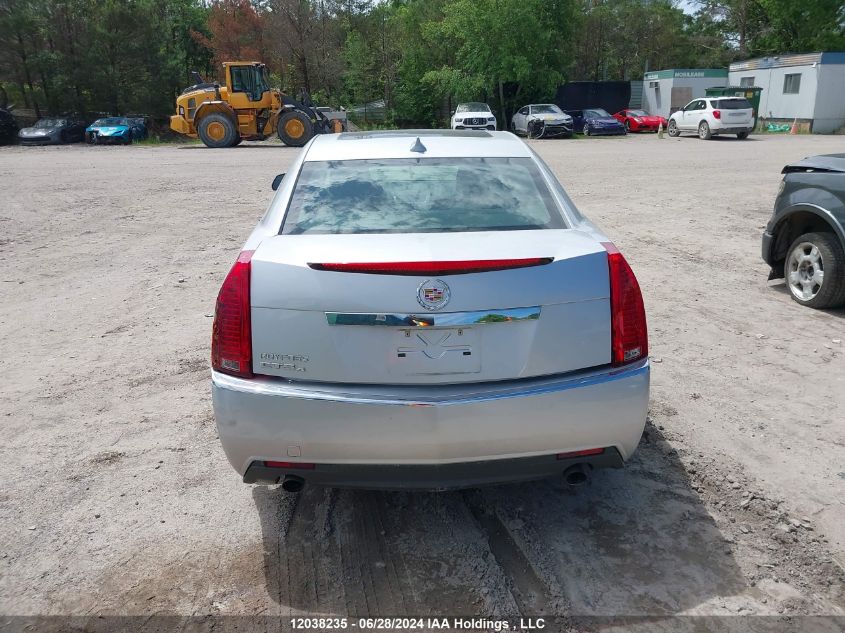 2010 Cadillac Cts Sedan VIN: 1G6DC5EG0A0109719 Lot: 12038235