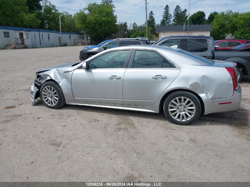 2010 Cadillac Cts Sedan VIN: 1G6DC5EG0A0109719 Lot: 12038235