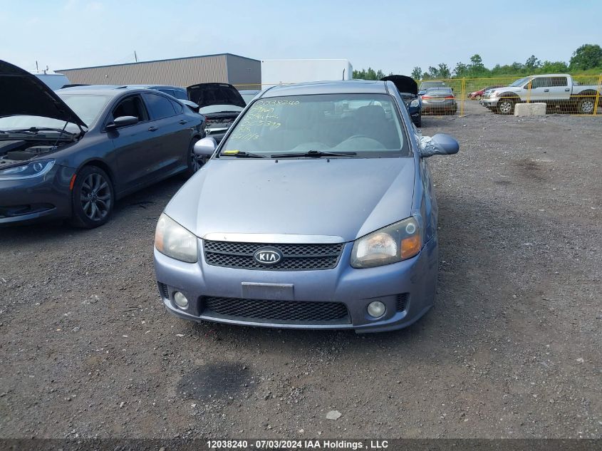 2009 Kia Spectra5 VIN: KNAFE241595025399 Lot: 12038240