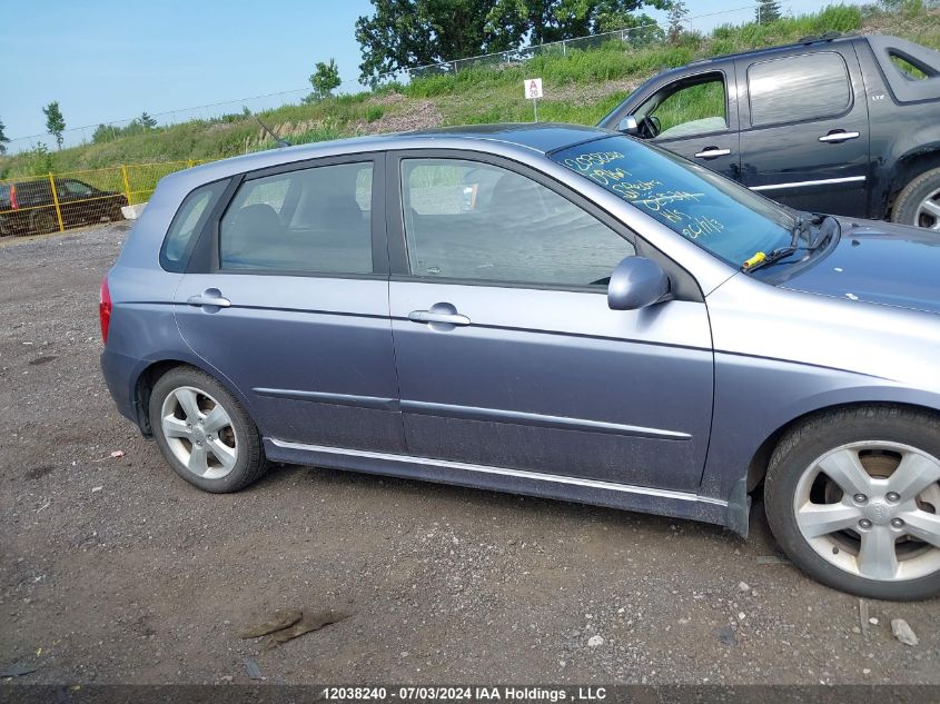 2009 Kia Spectra5 VIN: KNAFE241595025399 Lot: 12038240