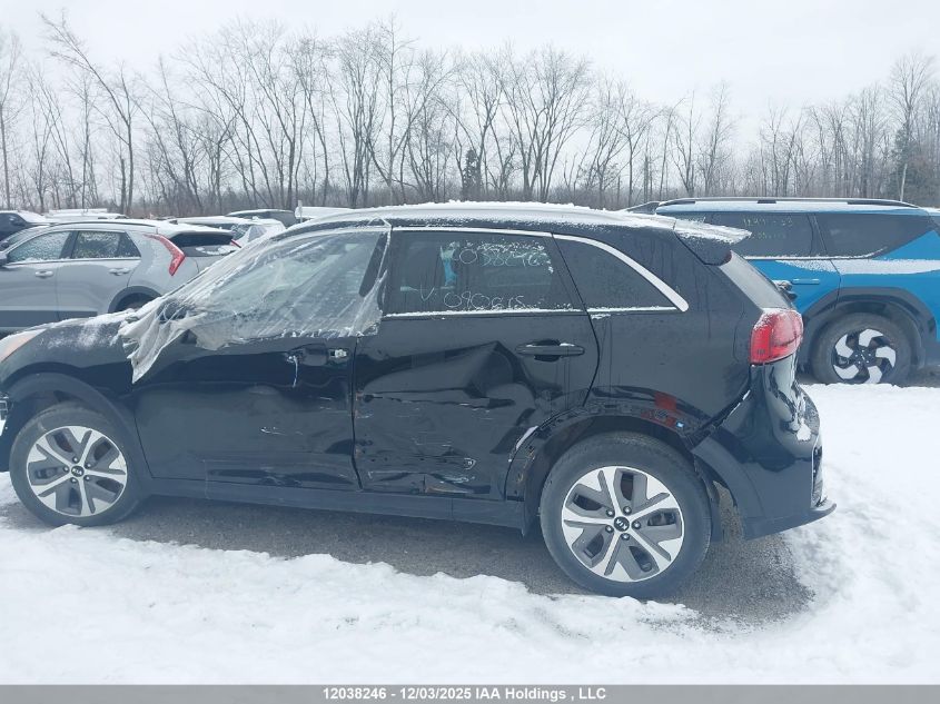 2021 Kia Niro Ev VIN: KNDCC3LG0M5090645 Lot: 12038246