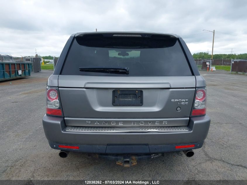 2010 Land Rover Range Rover Sport VIN: SALSK2D42AA249769 Lot: 12038262