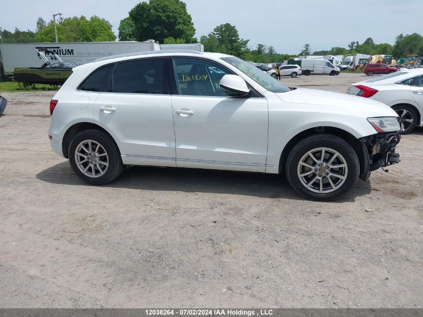 2014 Audi Q5 VIN: WA1CMCFP8EA086791 Lot: 12038264