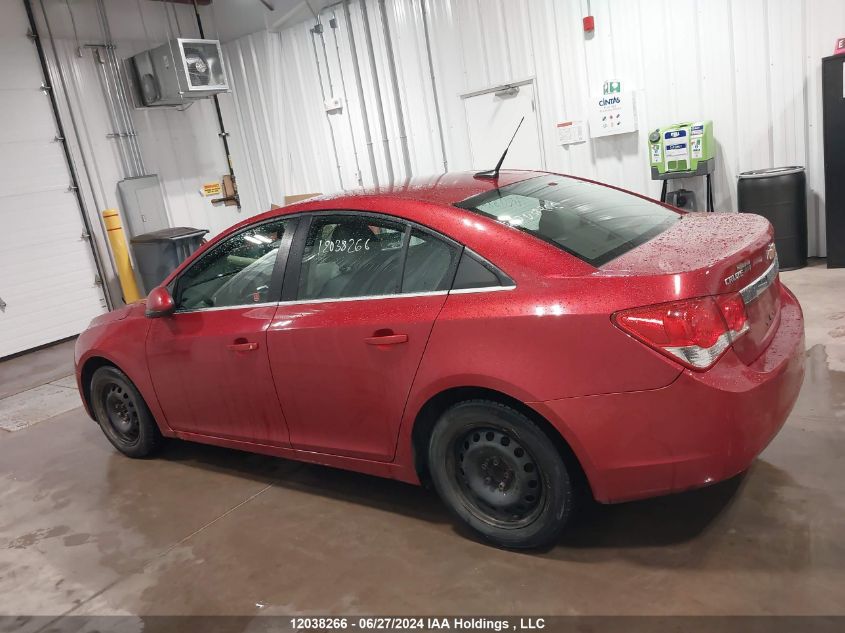 2012 Chevrolet Cruze VIN: 1G1PF5SC8C7137922 Lot: 12038266