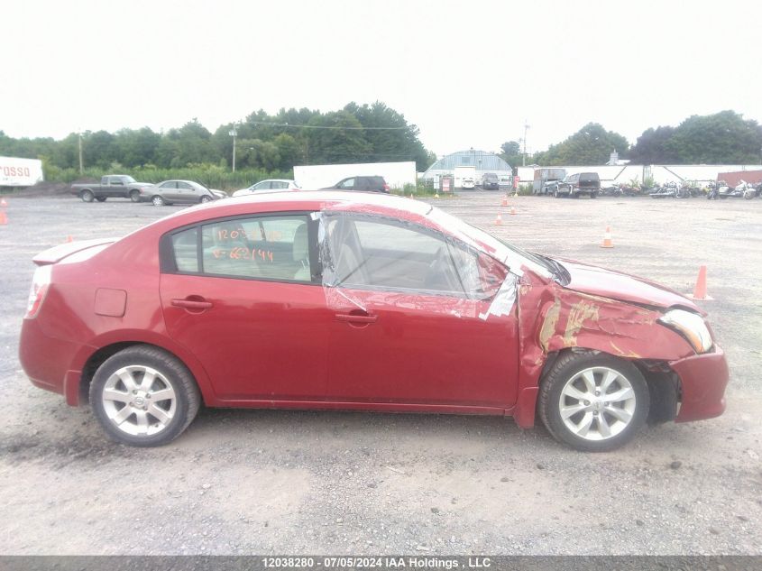 2011 Nissan Sentra VIN: 3N1AB6AP3BL662144 Lot: 12038280