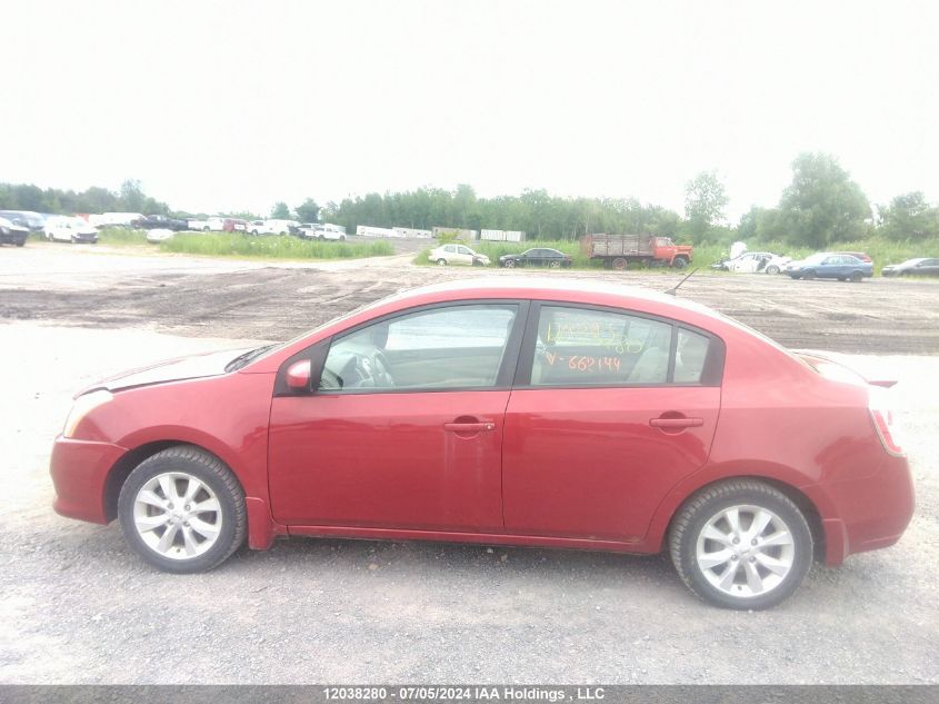 2011 Nissan Sentra VIN: 3N1AB6AP3BL662144 Lot: 12038280