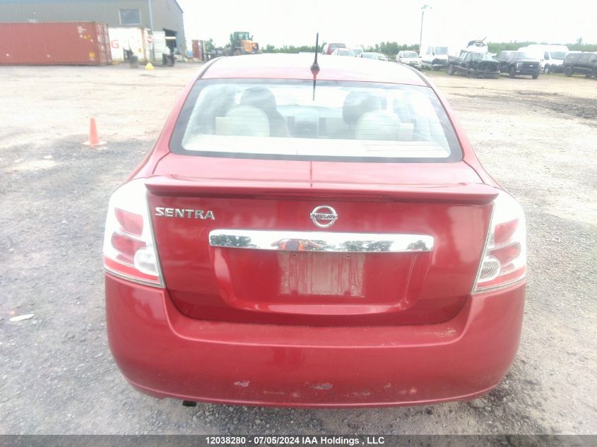 2011 Nissan Sentra VIN: 3N1AB6AP3BL662144 Lot: 12038280