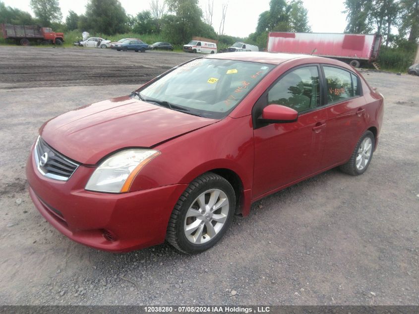 2011 Nissan Sentra VIN: 3N1AB6AP3BL662144 Lot: 12038280