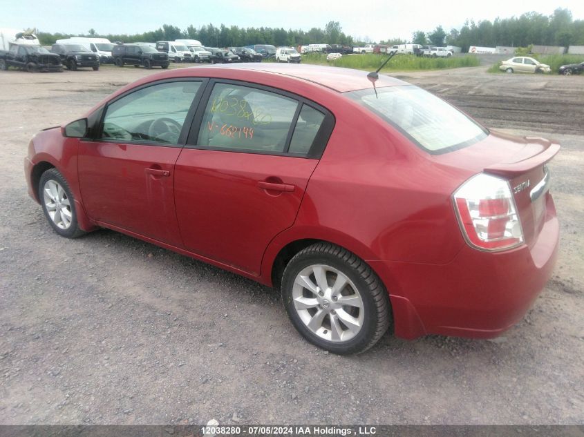 2011 Nissan Sentra VIN: 3N1AB6AP3BL662144 Lot: 12038280