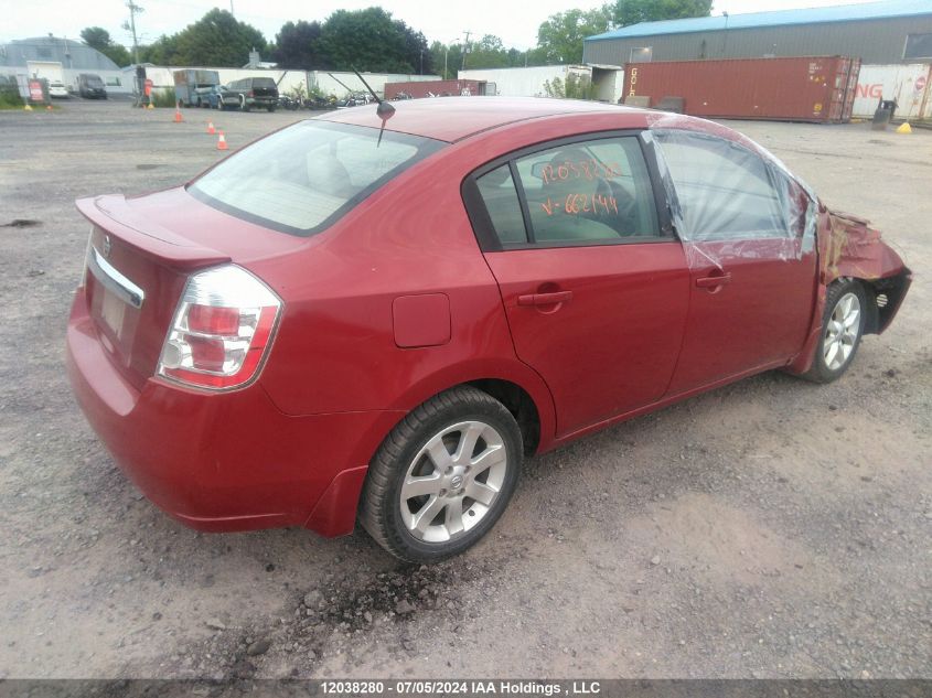 2011 Nissan Sentra VIN: 3N1AB6AP3BL662144 Lot: 12038280