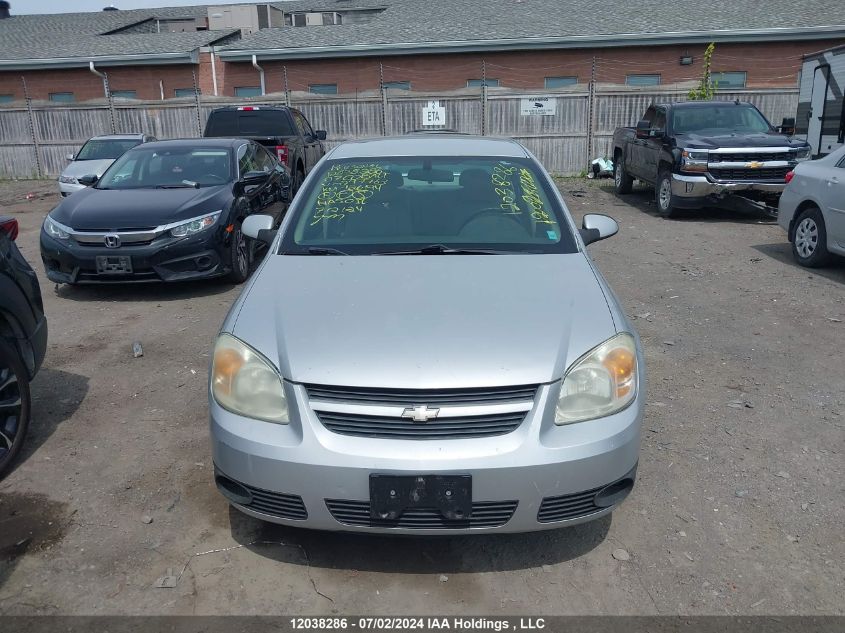 2007 Chevrolet Cobalt VIN: 1G1AL55FX77297763 Lot: 12038286