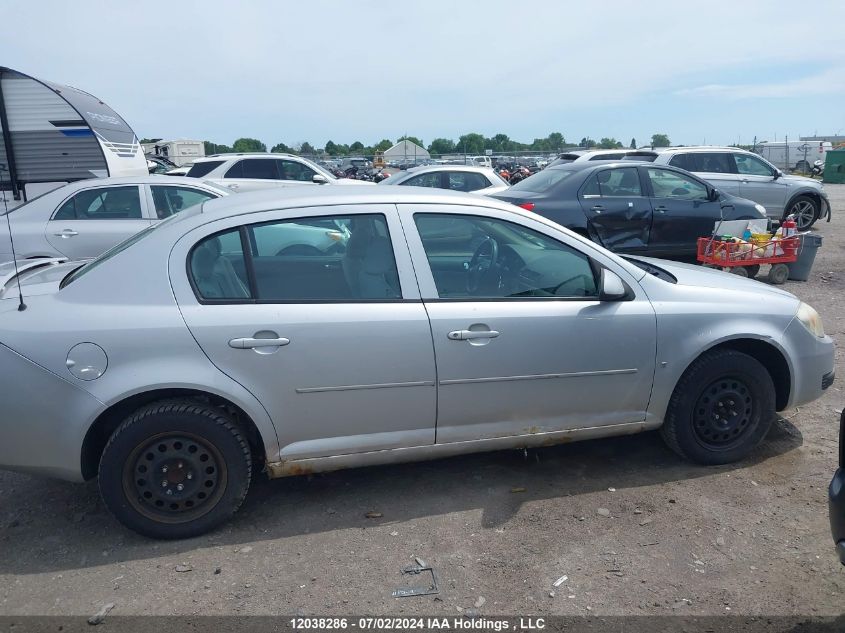 2007 Chevrolet Cobalt VIN: 1G1AL55FX77297763 Lot: 12038286