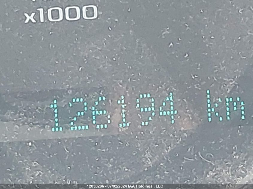 2007 Chevrolet Cobalt VIN: 1G1AL55FX77297763 Lot: 12038286