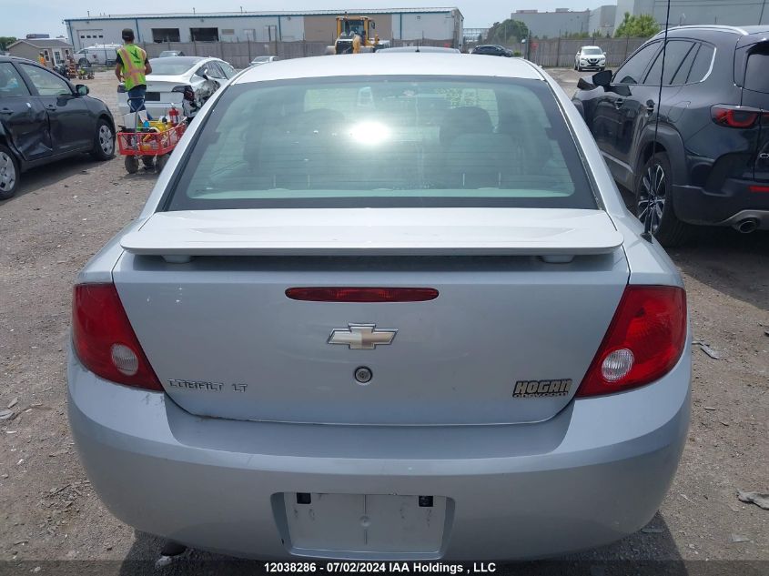 2007 Chevrolet Cobalt VIN: 1G1AL55FX77297763 Lot: 12038286