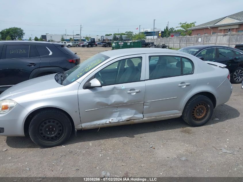 2007 Chevrolet Cobalt VIN: 1G1AL55FX77297763 Lot: 12038286
