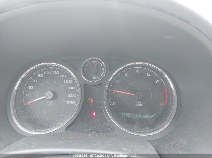 2007 Chevrolet Cobalt VIN: 1G1AL55FX77297763 Lot: 12038286