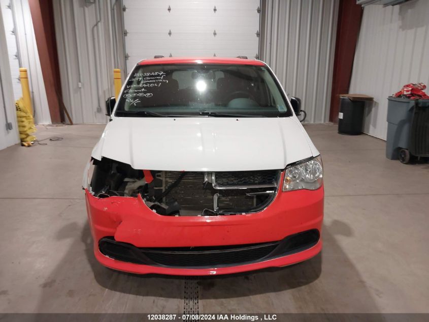 2019 Dodge Grand Caravan Se VIN: 2C4RDGBG1KR642041 Lot: 12038287