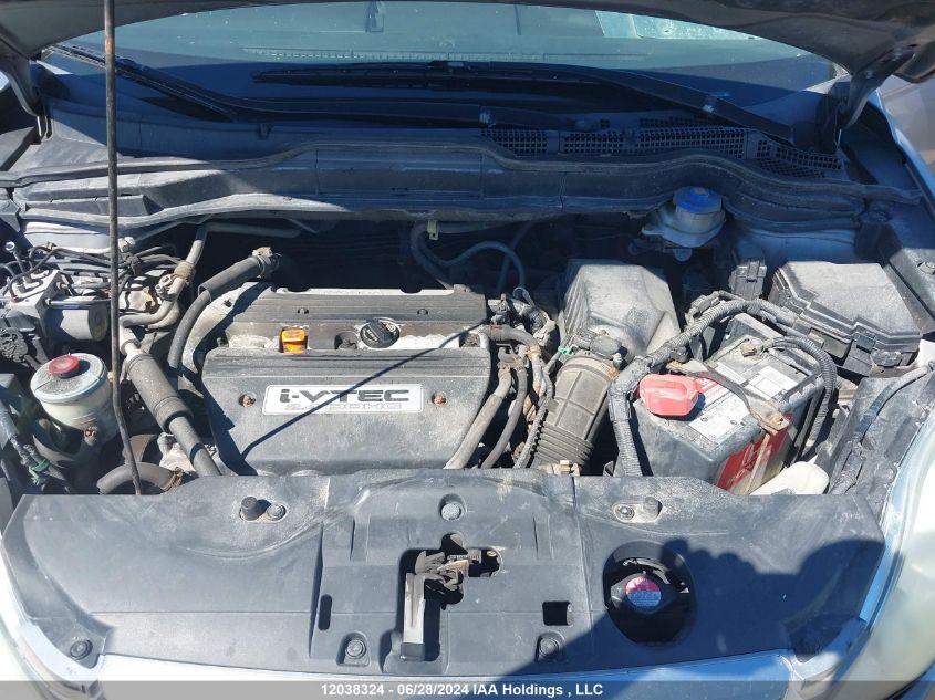 2007 Honda Cr-V VIN: 5J6RE48787L808553 Lot: 12038324