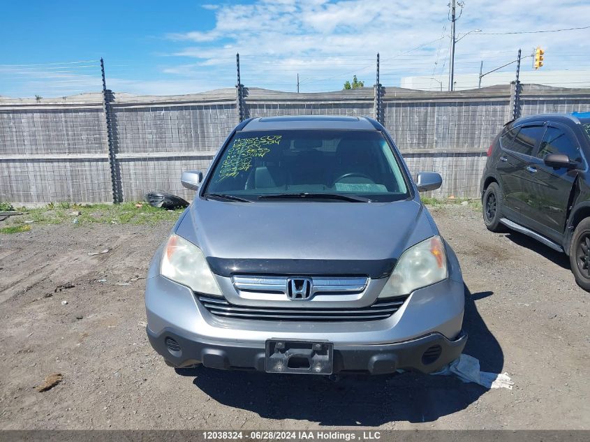2007 Honda Cr-V VIN: 5J6RE48787L808553 Lot: 12038324