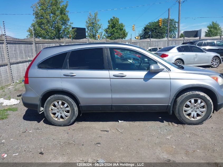 2007 Honda Cr-V VIN: 5J6RE48787L808553 Lot: 12038324