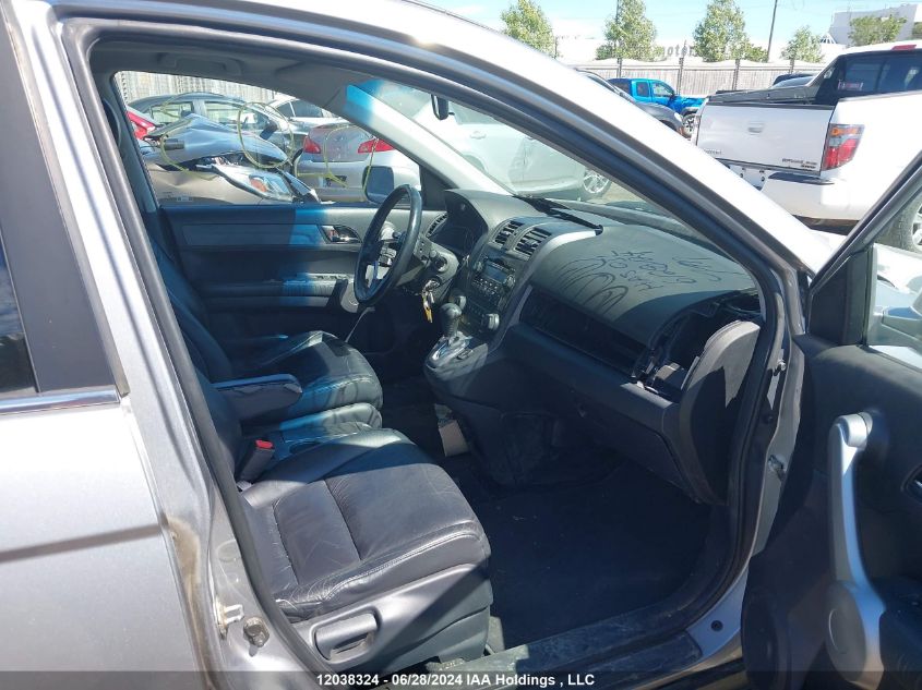 2007 Honda Cr-V VIN: 5J6RE48787L808553 Lot: 12038324